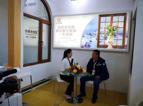 2018FBC門窗幕墻展，天乙引領(lǐng)節(jié)能門窗新潮流(圖8)